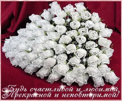 Букет белых роз 90 см. за 6 090 руб. | Бесплатная доставка цветов по Москве