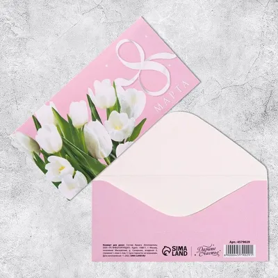 Стильный букет из белых тюльпанов - Доставкой цветов в Москве! 9910  товаров! Цены от 487 руб. Цветы Тут