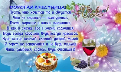 Женское подарочное мыло ручной работы Восьмерка 8 марта - купить Сувенир по  выгодной цене в интернет-магазине OZON (852714216)