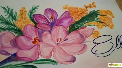 Красивые открытки и анимации с 8 марта с цветами. Страница 6.