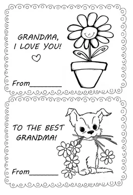 Поздравления с 8 марта для любимой, мамы, бабушки - в стихах, прозе,  открытках и видео