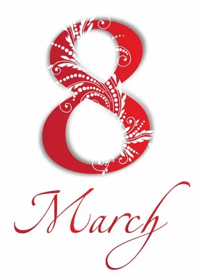 8 марта – Международный женский праздник на английском языке онлайн