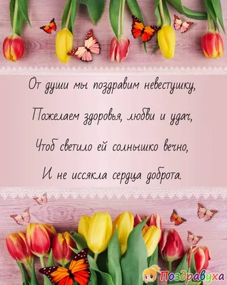 С Днём рождения, мамочка😇  #цветыдлямамы#мама#подарокмаме#сухоцветы#сухоцветыуфа#цветыдлямамыуфа#подарокмамеуфа# 8марта#8мартауфа | Instagram