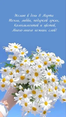 Пионовидные розы с эвкалиптом на 8 марта купить с доставкой по Томску:  цена, фото, отзывы.