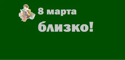 https://proactions.ru/actions/lenta/42744.html