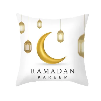 Баннер праздника рамадан с рукописным золотом карим рамадана надписи  запускающую серповидная луна и золотые цветные арабские фонар Иллюстрация  вектора - иллюстрации насчитывающей исламско, рукописно: 215322521