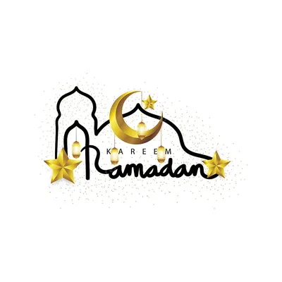 Рамадан Мусульманский Праздник Надписи Логотип Дизайн Рамадан Карим  Праздник Каллиграфии Дизайн — стоковая векторная графика и другие  изображения на тему Ramadan Kareem - iStock