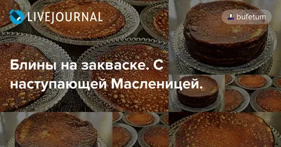 Поздравления с наступающей Пасхой 2020 Украина - с Пасхой в картинках,  открытках, стихах