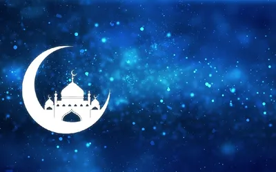 с началом Священного месяца Рамадан!