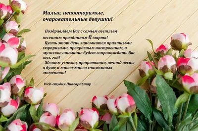 https://www.maxmassage.ru/blogs/Novosti-maxmassage/poleznye-podarki-na-8-marta-dlya-milyh-dam-skidka-po-promokodu