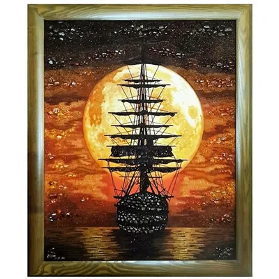 Картина из янтаря \"Парусник на фоне полной луны\" 60x80 купить в  интернет-магазине EXKLUSI
