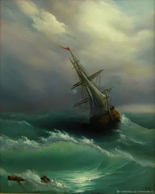 Картины: морской пейзаж `Бурное море` | Пейзажи, Картины кораблей, Пираты  арт