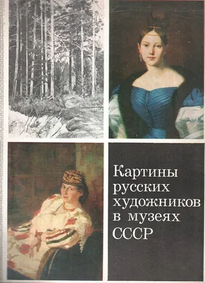 Ленин, Сталин и подельники (ч/б) / нейроарт :: MidJourney :: Мрачные  картинки :: СССР :: нейросеть :: негры :: art (арт) / смешные картинки и  другие приколы: комиксы, гиф анимация, видео, лучший интеллектуальный юмор.