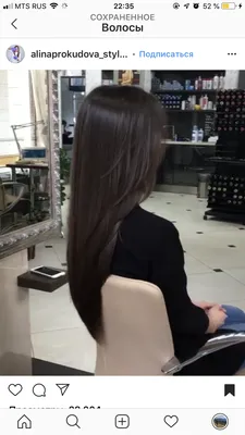 Стрижка каскад на длинные волосы 🤤🤍🤍🤍 | Instagram