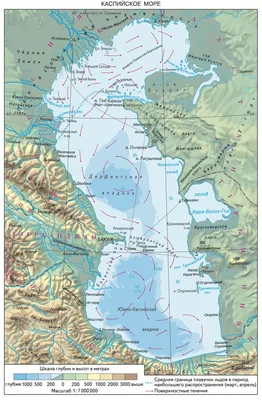 Страны бассейна каспийского моря - 63 фото