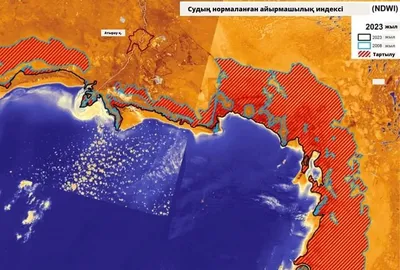 Волга впадает в Каспийское море...\"