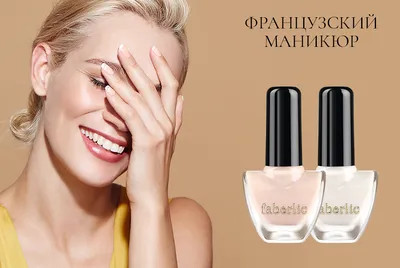 Каталог Nail Best Quick gel ЖИДКИЙ ГЕЛЬ для моделирования ногтей. Pink  (розовый) 15 г от магазина Nail Best