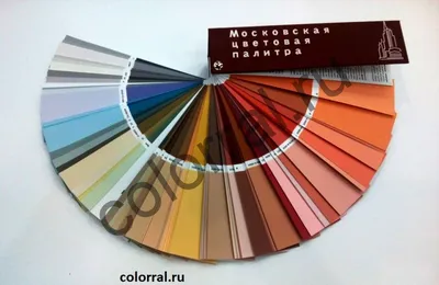 Каталог цветов MONICOLOR. Купить каталог цветов MONICOLOR