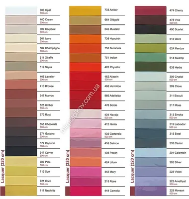 Палитра каталог цвета Caparol Alpina Color