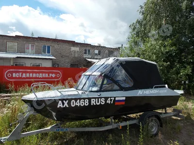 Купить алюминиевый катер Неман 450DCM в Москве от производителя
