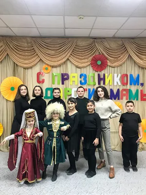 Танцы народов Кавказа | Этнические наряды, Русская мода, Историческая мода