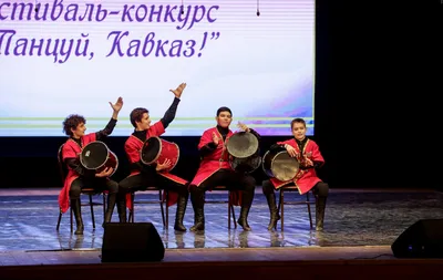 Кавказские танцы Балашиха🔥 (@tea.tevzadze) • Instagram photos and videos