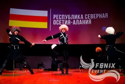 Кавказский танец в Москве: 29 танцоров со средним рейтингом 4.8 с отзывами  и ценами на Яндекс Услугах.