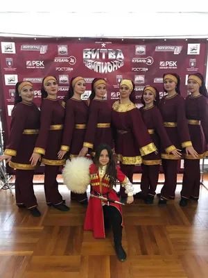 Кавказские танцы | Артисты на праздник в СПб, ведущие и музыканты