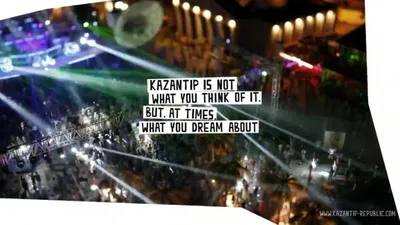 Спортивный KaZantip-2011 открылся, 18 июля 2011