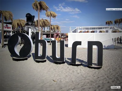 Kazantip 2012. Хx Years Of Our Era on Vimeo