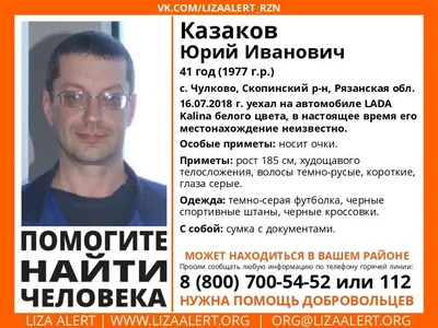 Прическа взбитый чуб: украинская стрижка казаков чубчик, тупей, женские  укладки, как сделать чуб как у хохлов на голове, общие рекомендации,  история создания, современные вариации, плюсы и минусы, фото знаменитостей