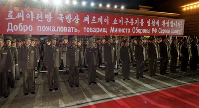 Ужасы Северной кореи глазами очевидца | MSN TOPS | Дзен