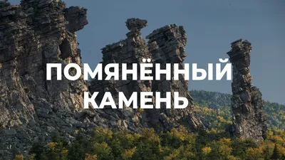 Комод Омега малый (Дуб делано светлый/камень Пьетра черный) купить в  Находке по низкой цене в интернет магазине мебели