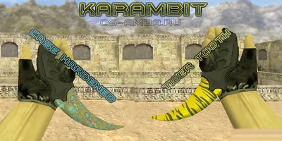 Нож karambit Керамбит зуб тигра в ножнах CS:GO из дерева 1:1 собранная  модель оптовая продажа
