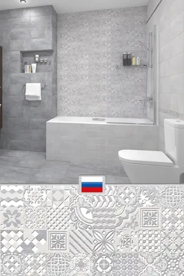 Ванная комната 3 кв.м в современном стиле с элементами скандинавского стиля