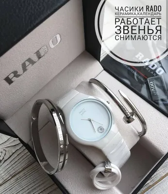 Купить серебряные женские наручные часы НИКА VIVA артикул 0376.0.9.55A.BK с  доставкой - nikawatches.ru