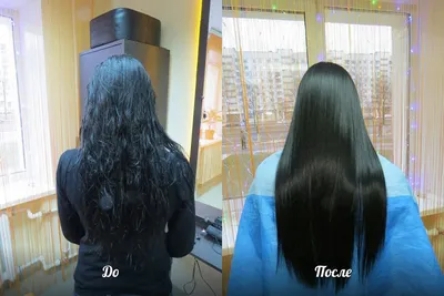 Кератиновое выпрямление волос в Новосибирске по лучшей цене | Сколько стоит кератиновое  выпрямление волос