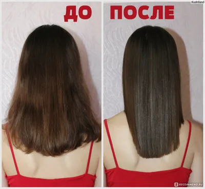 Кератиновое выпрямление волос COCOCHOCO - « Кератиновое выпрямление в  домашних условиях. Фото волос сразу после процедуры кератинового  выпрямления и в течении 3,5 месяцев после при разных обстоятельствах (на  море и т.д.)» | отзывы