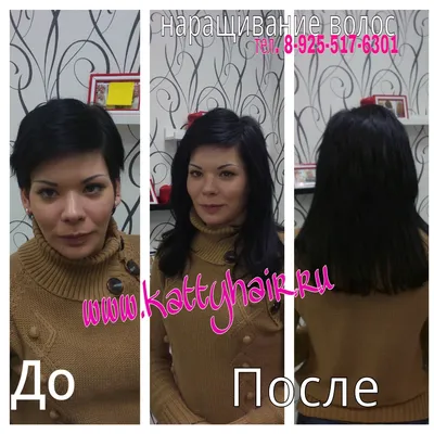 Кератиновое восстановление волос в Москве — 2745 специалистов, 276 отзывов  на Профи