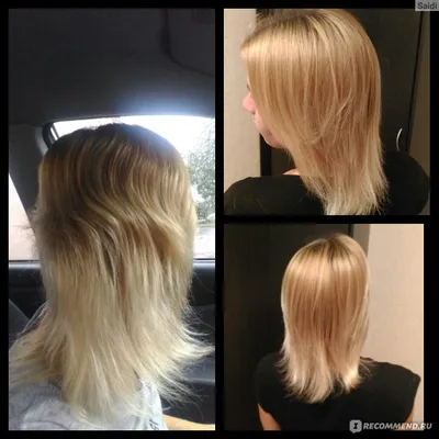 Кератиновое выпрямление волос (кератирование) - «Фото до/после. Комментарии  после каждой недели.» | отзывы
