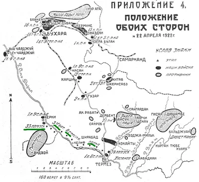 Знак 47 Керкинский пограничный отряд Погранвойска КГБ СССР (ID#1547437412),  цена: 772 ₴, купить на Prom.ua