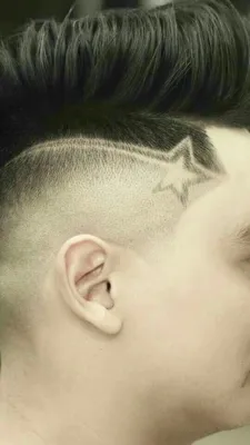 Hair Tattoo (Хаир Тату) на волосах от 500 р. в салонах «Kawaicat»