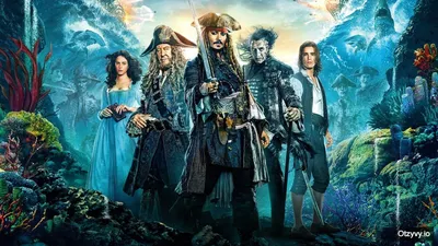 Чёрная Борода (Пираты Карибского моря) | Злодеи вики | Fandom