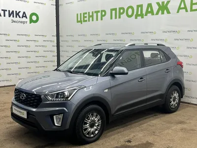 Синяя #CRETA 💙 ⠀ Синий цвет... - Hyundai Ключавто Ставрополь | فيسبوك