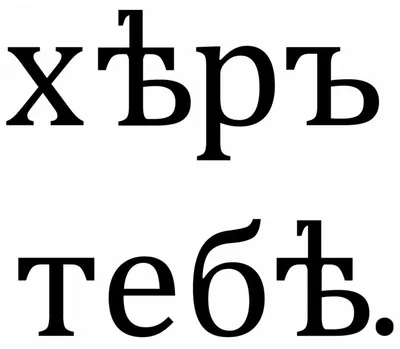 Иллюстрация 1 из 15 для Хер Сон - Муссо-Нова Алисса | Лабиринт - книги.  Источник: Лабиринт