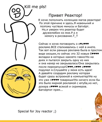 Хер» — это не то, что вы могли подумать. Вот, что на самом деле означают  производные этого слова | Этому не учат в школе | Дзен