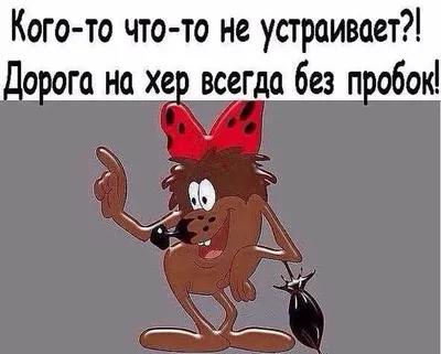 Купить Экосумка Хер вам, а не Херсон, Бежевий, Beige, українська (4600751)  — по выгодной цене | В интернет магазине Я в шоке!™ с быстрой доставкой.  Заказать в Киеве, Харькове, Днепропетровске, Одессе, Запорожье,