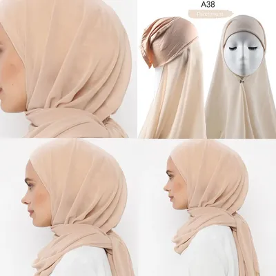 Хиджаб Весь мир моды - купить с доставкой по выгодным ценам в  интернет-магазине OZON (1277560398)