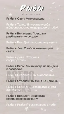 Линии на руке