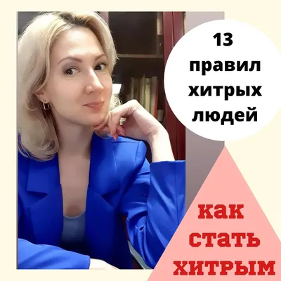 Твои хитрые глаза.....#пушкатрек #remix #music #хитывсехвремен | TikTok